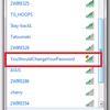 100632 - Popular Funny wifi and hotspot names pictures - Wifilol.com - 2
