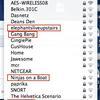100641 - WiFi LOL