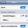 131013 - WiFi LOL
