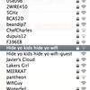 131013 - WiFi LOL