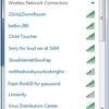 127764 - WiFi LOL