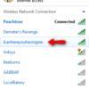 100637 - Funny wifi and hotspot names pictures - Wifilol.com